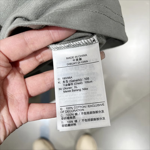 Nike (Nike) Kurzärärmelte Herren-Baumwollgestrickte atmungsaktivem gedrucktem Hals Lose Training Sportswear Casual T-Shirt Student, der halbärmelte HF6172-053 XL /180 /96A läuft