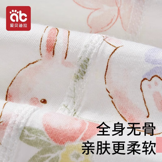 爱贝迪拉婴儿衣服夏季薄款幼儿小孩开春装棉空调短袖男宝宝女外出连体衣