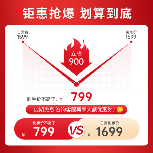 Oaks (AUX) massage chair full body home small 2025 top ten brands compact folding smart sofa chair leisure rocking recliner parents birthday gift practical for parents and elders Sunshine Orange Upgraded rail walking kneading model + detachable cloak