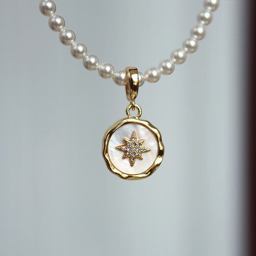 Shumo button pendant DIY pearl bare chain bead chain gold-plated necklace white butterfly shell round abalone shell detachable single pendant white butterfly shell single pendant