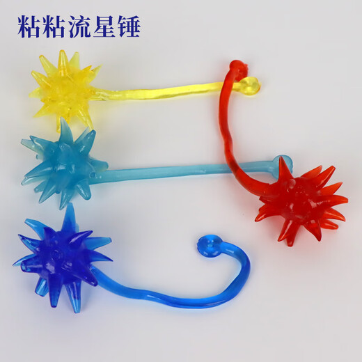 Euston sticky palm climbing wall spiderman toy decompression artifact children boy creative sticky spiderman sticky wall one size 5 wall climbing people
