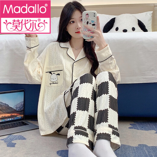 Pajama modal Cardigan de verano Femenino Trazo de mangas largas Suites Summer Sexy Ladies Spring, ropa de hogar, otoño e invierno SSM-3882 L [95-120Jin [Jin iguala 0.5 kg]]]
