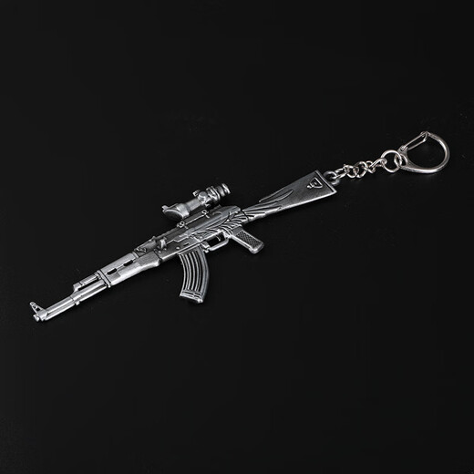 Haopeng Peace Elite Subway Escape Pendant PUBG 12cm Model Metal Gift Street Stall Supply Peace Elite S686