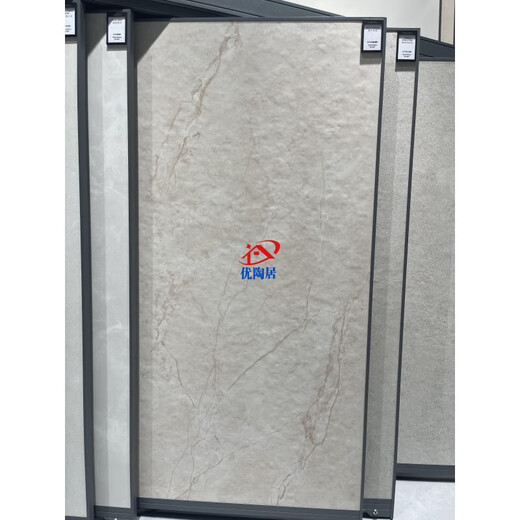 JPHZNB Tile Matisse Grey Lombardy Gold Peruvian Canyon Brazilian Crystal Fort Wales CT15182M 750X1500 Others