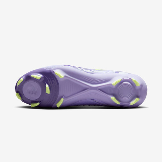 NIKE Nike Football Shoes Men's Dark Symphony Mid-End FG/MG Mixed Nail Football Shoes PHANTOM GX II Training Shoes HF1595-500 Purple/Slight Yellow Green 42
