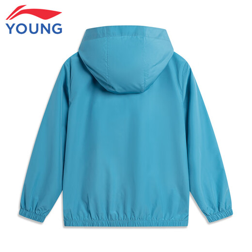 Li Ning children's sports windbreaker boys 2025 spring and summer new cardigan hooded windbreaker sun protection jacket dark lake blue 67-2 140