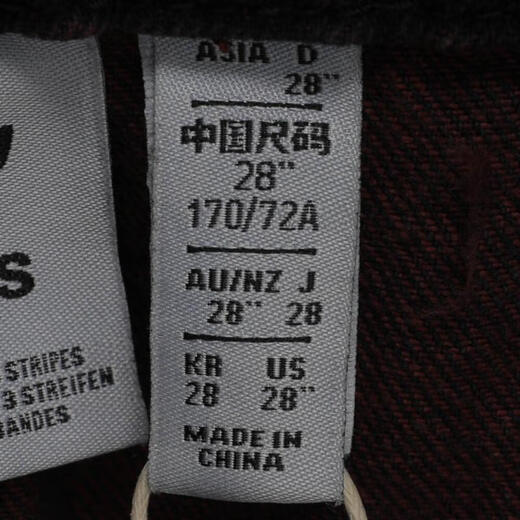 Adidas adidas [大天天] Clover Denim para mujeres Bn pantalones JX9214 29