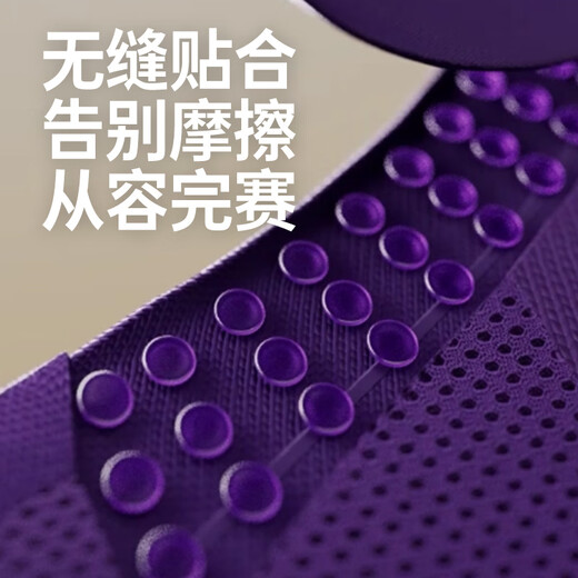 轻功（QINKUNG）全程马拉松跑步内衣运动背心赛道高强度专业文胸BRA春夏新款 黑色 L