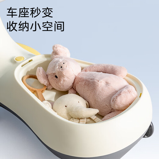 Babybox babybox twisting car anti-overturning children's music slithering car shaking car sliding toy car