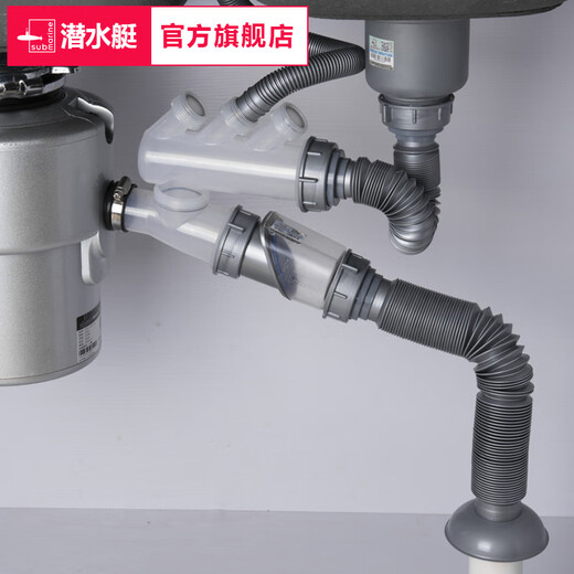 Submarine single and double sink sink, dish basin, kitchen food waste disposer crusher sewer pipe connected to garbage disposal (double sink) sewer pipe +140