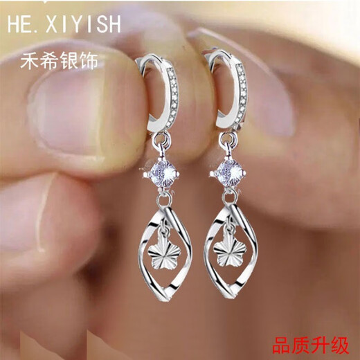 VAN OCEAN ANNORA999 sterling silver pure silver earrings new ear buckle earrings four-leaf clover fashion women's flower earrings ear buckle style Lao Fengxiang