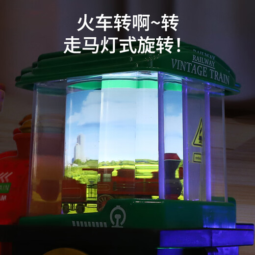 马丁兄弟电动火车头玩具儿童蒸汽小火车万向轮喷雾火车头模型 生日礼物