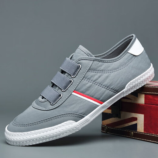 Vistusi Marke Leinwandschuhe für Männer vielseitige weiße Schuhe für den Frühling 2025 Neue koreanische Version Freizeitschuhe SS9272 Schwarz und Weiß 39