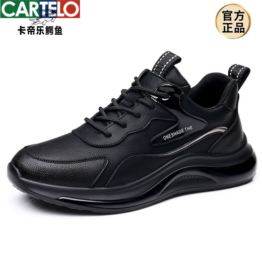 卡帝乐鳄鱼（CARTELO）轻便透气防臭防水防滑工作鞋软皮面运动休闲鞋上班男鞋子大码4546 9901黑色 39