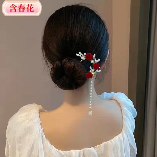 Light luxury angel wings combination hairpin with spring flowers, retro style tassel hairpin, Hansu daily hairpin, new sweet hair accessory H-cat eye wheat ear hairpin