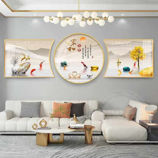 
Chengzi's living room decoration paintings, sofa background wall decoration paintings, triptych paintings, modern simple and atmospheric combination paintings, JD15279 Jiahe Fugui 40*30/40*40/40*30 Hand-made diamond inlaid paintings, pvc black edges