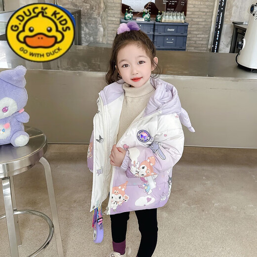 G.duck2025过新年衣服洛米女童羽绒服2023新款洋气女宝宝冬装白鸭绒外套 紫色 送包包 130 (建议身高117-126cm)