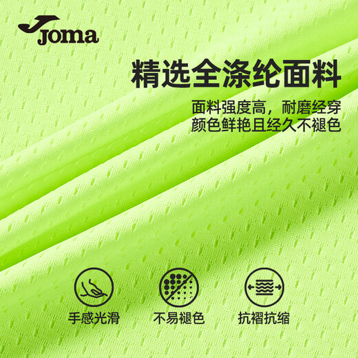 JOMA Homer Football Training Vest Adult Children Group Customized Basketball Vest Breathable Team Uniform Confrontation Suit Bright Orange 130