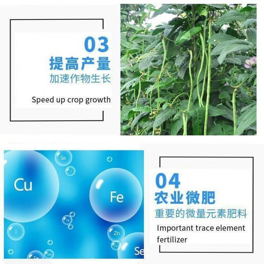 900 pieces sold in 30 days Potassium dihydrogen phosphate national standard original foliar fertilizer phosphate fertilizer potassium fertilizer vegetable fruit tree flowers 25 kg three-layer packaging all free of charge in towns and cities