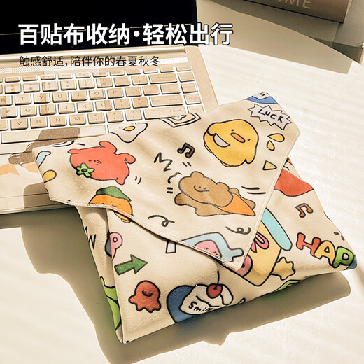 Forty Thousand Kilometers Cute P Person Cosmetic Bag Women's Portable Travel Lazy Large Capacity Skin Care Product Storage Bag Velcro 100-Patch Cloth