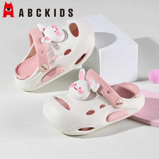 ABC Niños Niños Aguacitos Ayes Niños Pequeños Sandalias de verano Niñas Softación suave de la playa Versátiles 8608 Polvo blanco 34-35