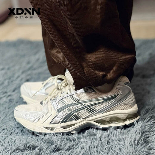 ASICS Kayano14 Spring Low-Top City Casual Laufschuhe Retro-Paar Sportschuhe 1203A537-101 [Gelb und Silber] Echte Versicherung 36