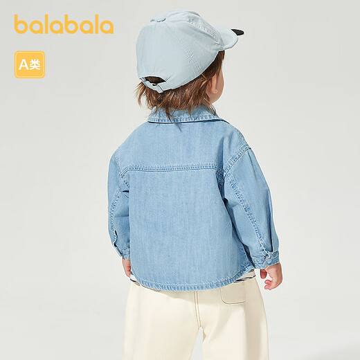 Balabala shopping mall same style baby shirt baby top boys spring fashionable and cute blue tone 00488 80