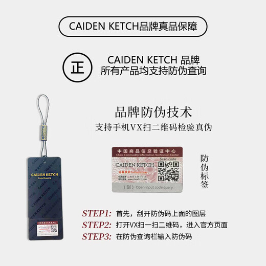 Caiden Ketch Brand T-shirt à manches courtes pour hommes à manches courtes pour hommes T-shirt à mi-manche décontracté.