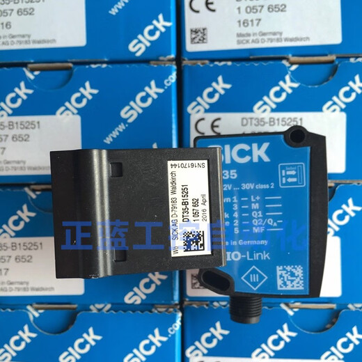 Sensor de distancia de enfermedad original DT35-B15251 DL35-B15552 DT35-B15851 Cable de conexión de 2 metros