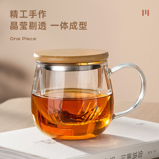 Yihutea (YIHUTEA) tea cup glass tea set thickened drinking cup tea water separation cup with filter high temperature resistant men and women tea mug bamboo lid tea cup 400ml
