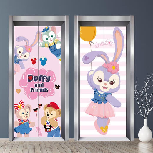 
CLCEY customized cinema mall entrance elevator door stickers decoration stickers for one elevator, one household self-adhesive whole wallpaper cartoon maroon elevator stickers 3882 white background Large width 90x height 210cm