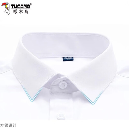Woodpecker short-sleeved shirt for men's sense of business casual formal wear for work summer thin style without ironing anti-wrinkle white shirt with long white short-sleeved pocket + blue short-sleeved pocket XL