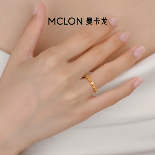 Mankaron Gold Little Prince Rose Ring Women's Foot Gold Commuting 5G Gift Xiaguang Gold Gift Little Prince Rose Ring 2.66g