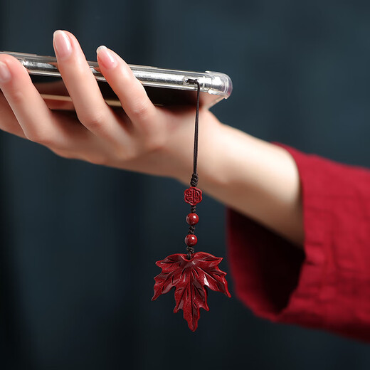 Pu Lian official cinnabar pendant golden branches, jade leaves, maple leaf necklace, key chain, mobile phone pendant, purple gold sand, get rich with one leaf, pendant rope style