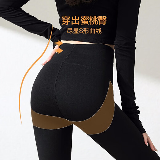 Jedes Mal, wenn Frauen Herbst -Leggings für Frauen Yoga Stretchhose mit engen Haileder lange Hosen für Frauen 6630 Black XL tragen