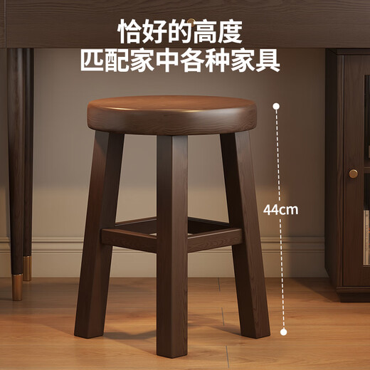 Chair Heart Solid Wood Dressing Stool New Chinese Style Bedroom Dressing Stool Simple Cloakroom Dressing Stool Home Dining Stool Living Room Stool Solid Wood Dressing Stool-Walnut Color