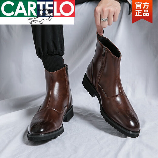 卡帝乐鳄鱼（CARTELO）切尔西男靴秋冬高帮休闲皮鞋英伦风百搭男士网红时尚尖头马丁靴男 X.M841-5棕色(内增高) 39