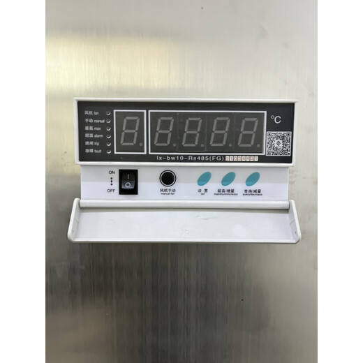 LX-BW10-Rs485 Jiangsu Loongson Dry Type Transformer Temperature Controller Fan Thermostat Temperature Controller lx-bw10-Rs485(FG)/Rs485B