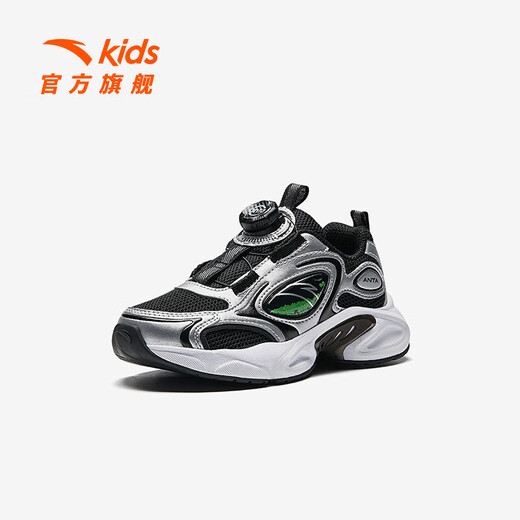 Anta-Kinder-Turnschuhe für Männer Kinderschuhe 2025 Frühlings Neues Produkt hartnäckiger Polster Knopfknopf Trendy Tour Freizeitschuhe [Männer] Silber/Black-1 30