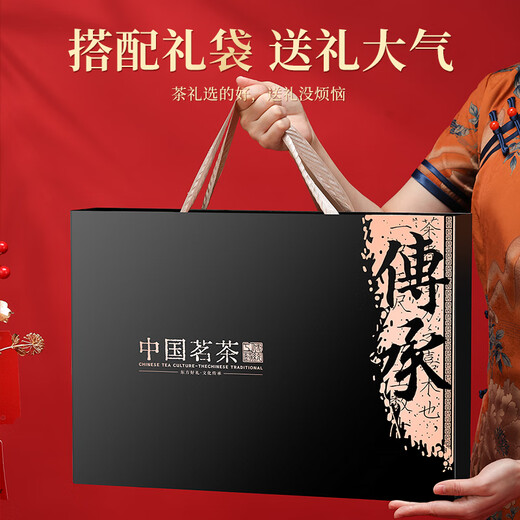 Tee Mann Ji Oolong Tee Fujian Wuyi Dahongpao 250g mittelfeuer Geschenkbox Tee Feiertagsgeschenk