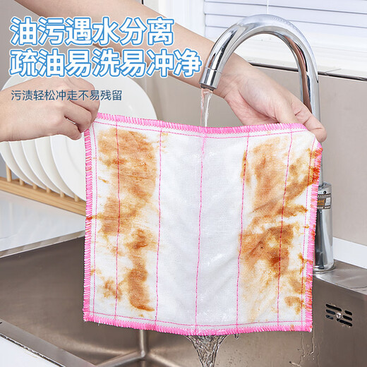 Sulida cotton soft rags 5-piece kitchen dishwashing cloth strong absorbent wipe oleophobic household artifact