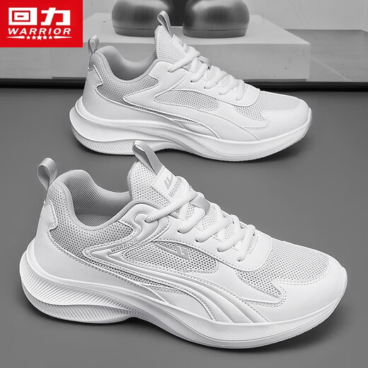 Chaussures masculines Huili, chaussures de sport, mesh des hommes en mousse d'été et légèrement des chaussures décontractées, noir / blanc masculin 42