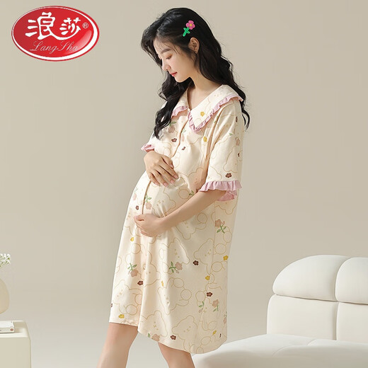 LangSha (LangSha) pure cotton chest pad pajamas for summer pregnant women thin short-sleeved cardigan for postpartum childbirth clothes for breastfeeding nightgown for postpartum maternity 7A-11981 L [Suggested 100-120 Jin [Jin equals 0.5 kg]]