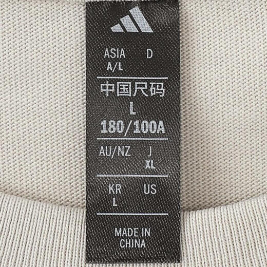 adidas 2025 Männer M 3s ls Tee Langarm T-Shirt KC3888 L