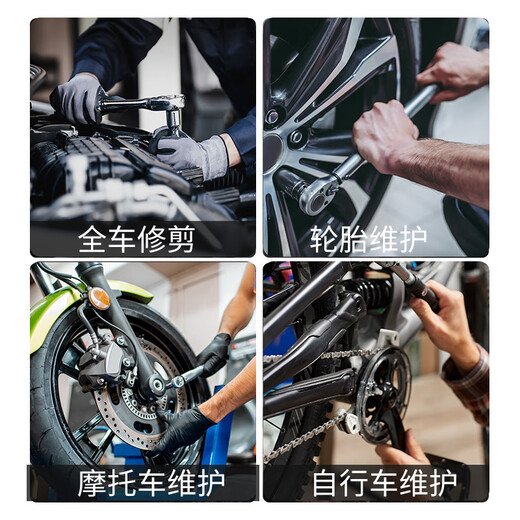 No. 1 Factory 47-piece socket wrench auto repair tool box set ratchet motorcycle repair road full set of quick torque screws