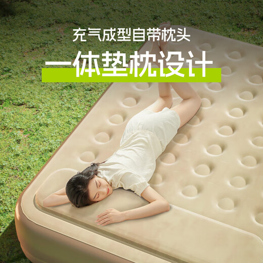安丹迪（Adandyish） 充气床垫折叠床内置蓄电泵200*180*25 双人床垫气垫床午休帐篷垫