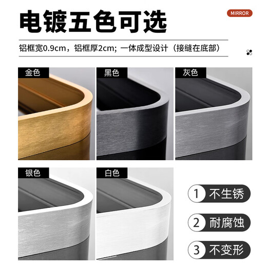 五福星 【顺丰送货上门】轻奢铝合金穿衣镜子壁挂全身镜衣镜家用玄关镜 【防爆】【壁挂】金色铝框 65*170cm