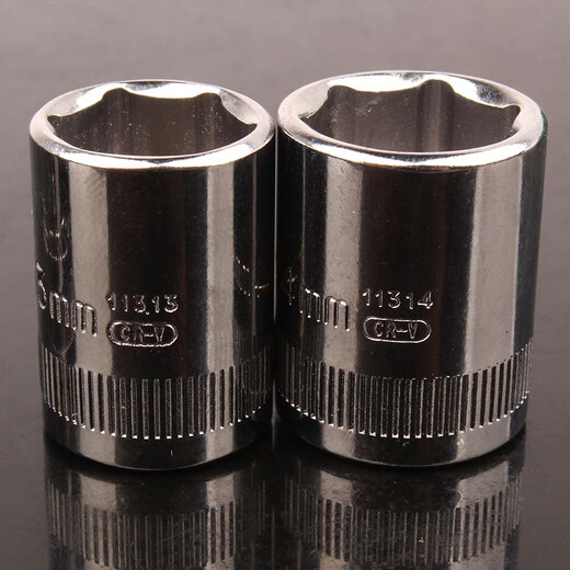 Sata hexagonaler kleiner schneller Ärmel 6,3 mm1/4 Sechseckhülsenkopf kleiner fliegender Kurzarmschlüssel 11301 Kleine Schnellarmzubehör integriert