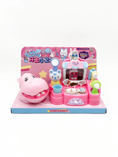 
One-word Pink Rabbit Playing House Toys Shopping Cart Girl Children's Simulation Cash Register Little Rabbit Toy Simulation YY17062 Pink Rabbit Fashion Bag
