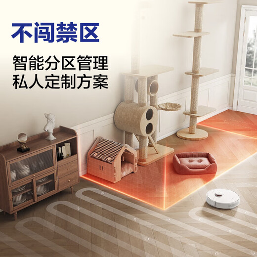 Haier home sweeping robot LDS laser navigation 5000Pa large suction, intelligent planning line, fully automatic suction, mopping and sweeping machine, APP interconnection, two-way voice, H6 Pro Professional Edition